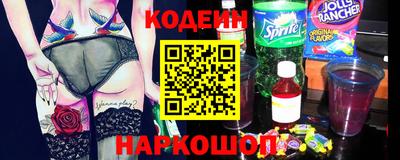 дистиллят марихуана Обь