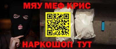 дистиллят марихуана Обь