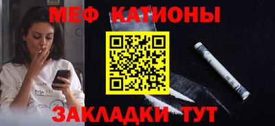 дистиллят марихуана Обь
