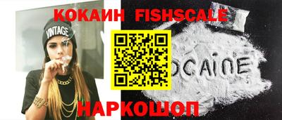 дистиллят марихуана Обь