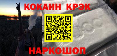 дистиллят марихуана Обь