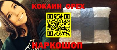 MESCALINE Нягань