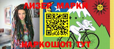 MESCALINE Нягань