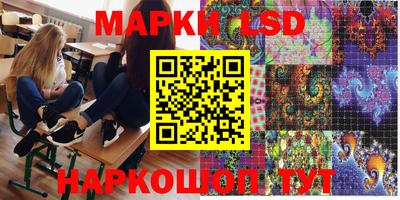мяу мяу кристалл Обнинск