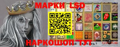 мяу мяу кристалл Обнинск