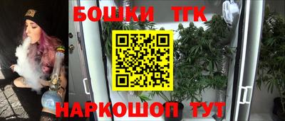 MESCALINE Нягань
