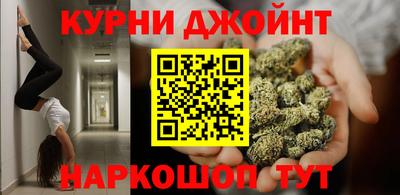 мяу мяу кристалл Обнинск