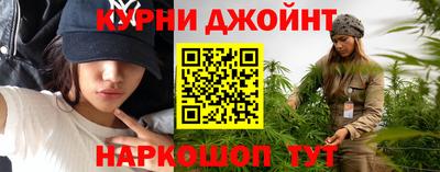 MESCALINE Нягань