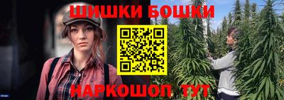 MESCALINE Нягань