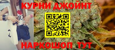 MESCALINE Нягань