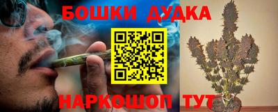 мяу мяу кристалл Обнинск