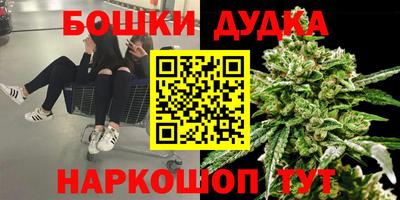 скорость mdpv Пенза