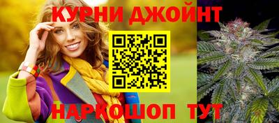 MESCALINE Нягань
