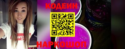 дистиллят марихуана Обь