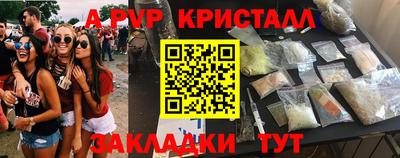 COCAINE Первоуральск