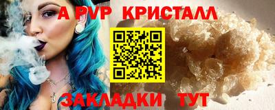 дистиллят марихуана Обь