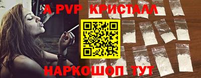 дистиллят марихуана Обь