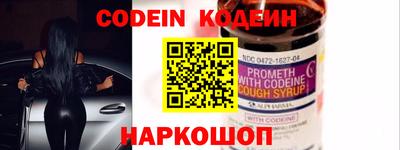 дистиллят марихуана Обь