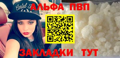 MESCALINE Нягань
