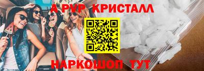 дистиллят марихуана Обь