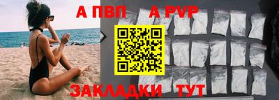 дистиллят марихуана Обь