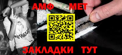 дистиллят марихуана Обь