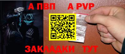 MESCALINE Нягань