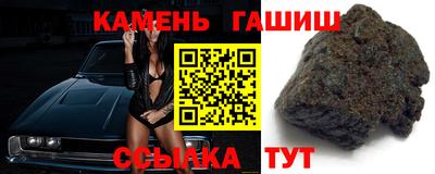 дистиллят марихуана Обь