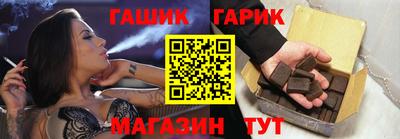 дистиллят марихуана Обь