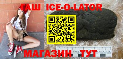 apvp Партизанск