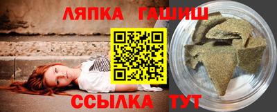 MESCALINE Нягань