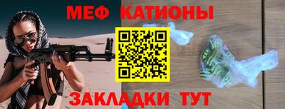 дистиллят марихуана Обь